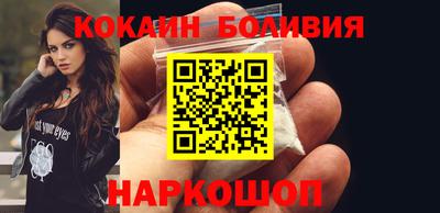 меф VHQ Нягань