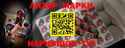 меф VHQ Обь