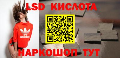 меф VHQ Нягань