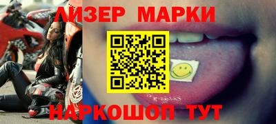 меф VHQ Нягань