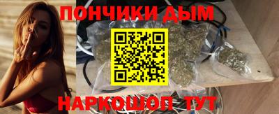 меф VHQ Нягань