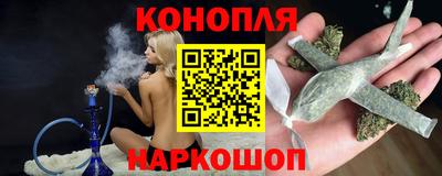 меф VHQ Нягань