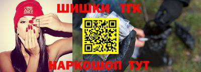 меф VHQ Нягань