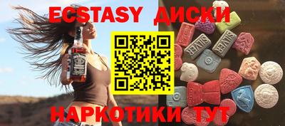 меф VHQ Обь