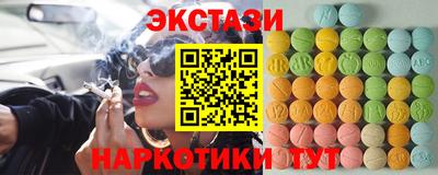 меф VHQ Обь