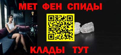 бутик Обнинск