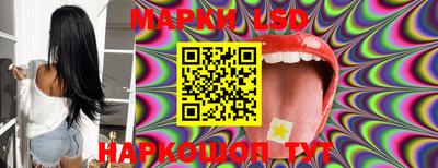 меф VHQ Обь