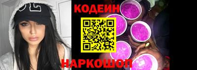 меф VHQ Обь