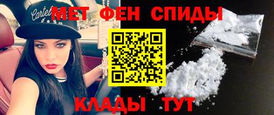 бутик Обнинск