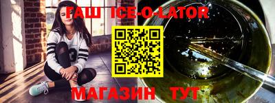 меф VHQ Обь