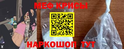 бутик Обнинск